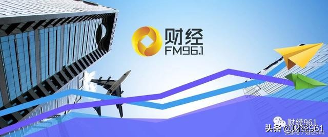 FM961财经划重点：科创板业绩大曝光！科技狂人马斯克要用意念控制电脑