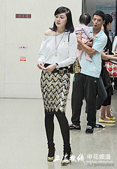 鲁能戴琳,鲁能球员戴琳最新消息