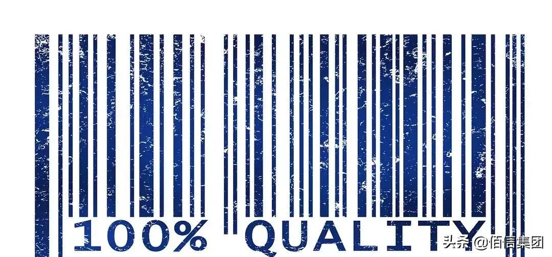 商品条码一定要有吗,条码知识商品常见问题