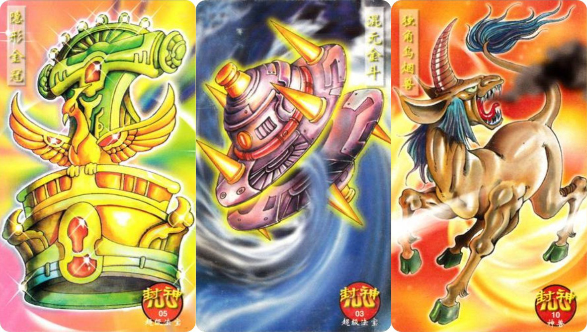 小当家封神卡赏析：曾与小浣熊水浒卡一争高下，小卖部的王者