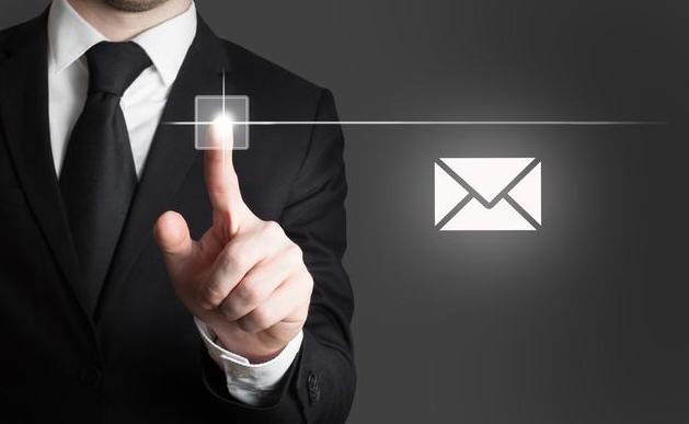 网易企业邮箱密码忘记了怎么办,网易企业邮箱如何提升密码