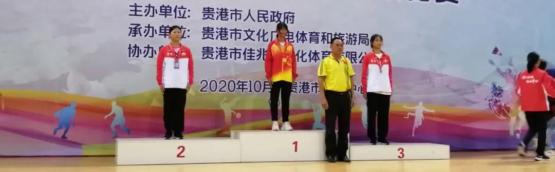 市运会精彩进球,省运会金牌榜完整版