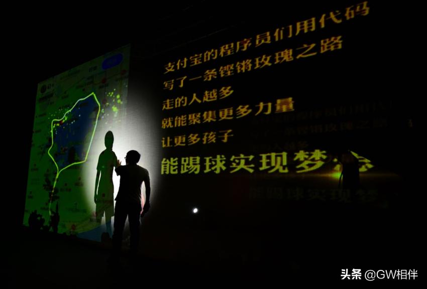 支付宝10亿赞助女足完整版,支付宝表示出10亿赞助中国女足