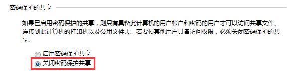 你苦苦寻找的局域网多台电脑打印机共享技术，今天他来了