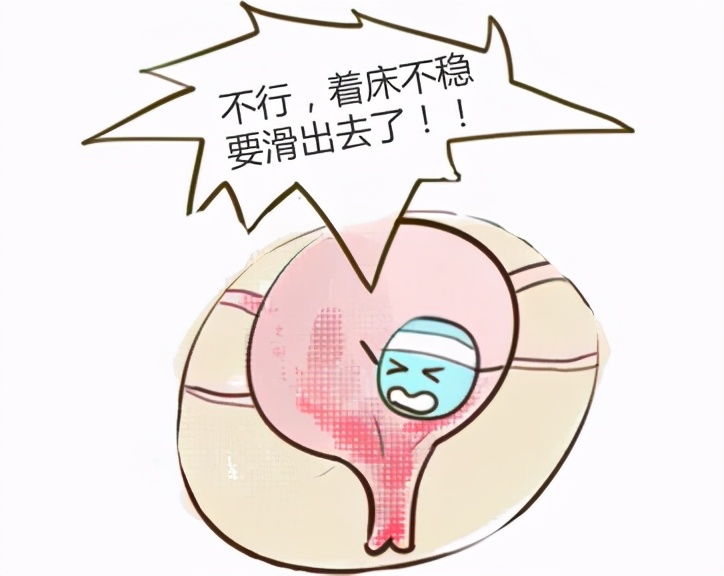 孕期出血肚子不疼正常吗,孕期出血怎么判断是不是流产