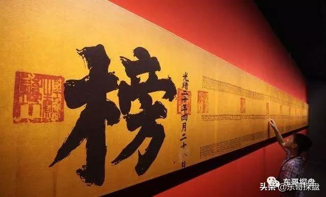 郑东新区买房哪个楼盘好,郑州郑东新区楼盘排名榜