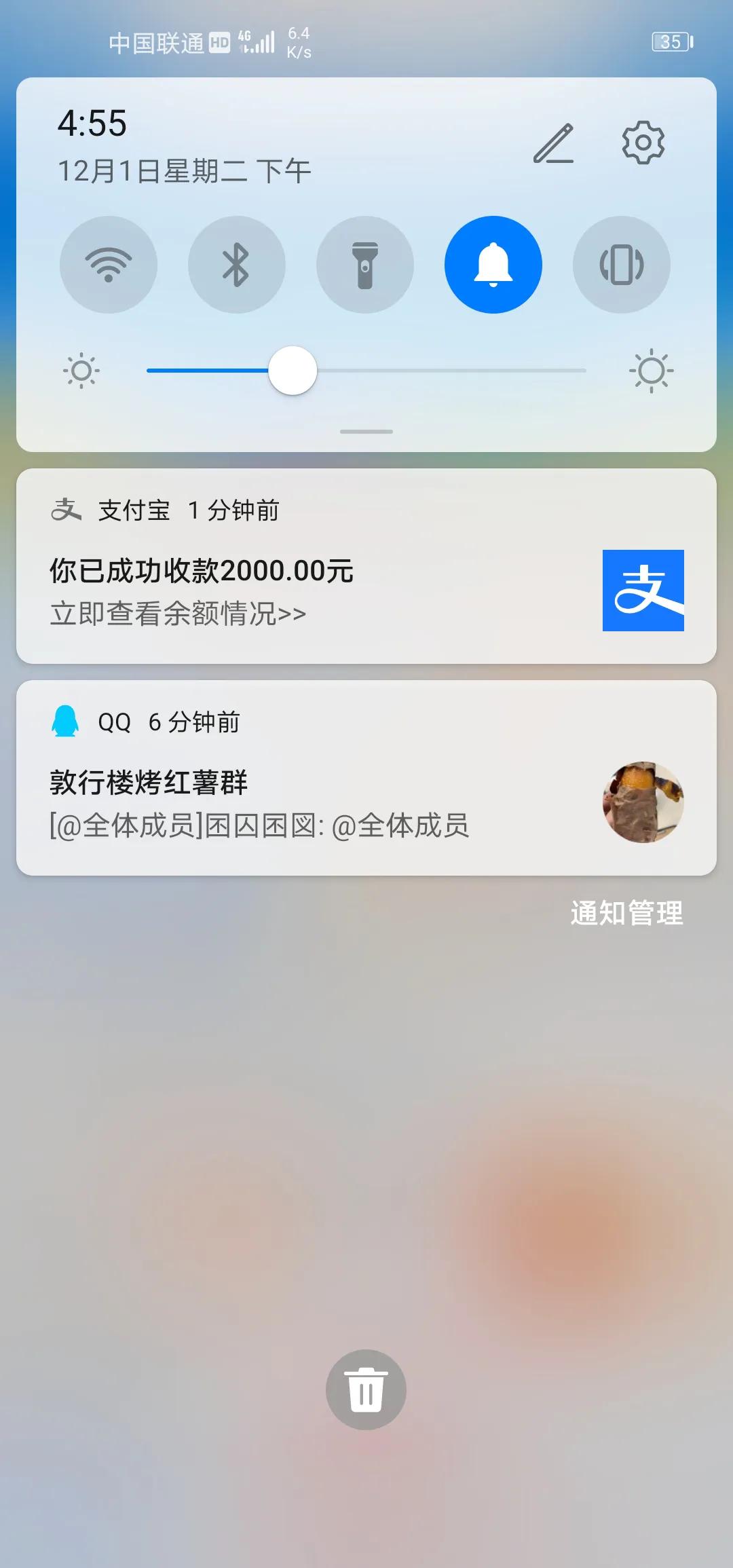 做闲鱼一年能赚多少钱,闲鱼被大学生骗
