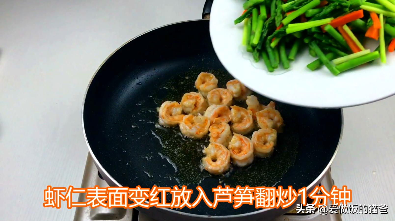 正是吃芦笋的季节清炒一下可好,芦笋炒淮山木耳怎么做才好吃