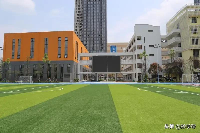 贵阳一小学分校,贵阳小学排名含分校