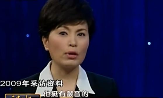 罗京现场播报,罗京个人资料简介及