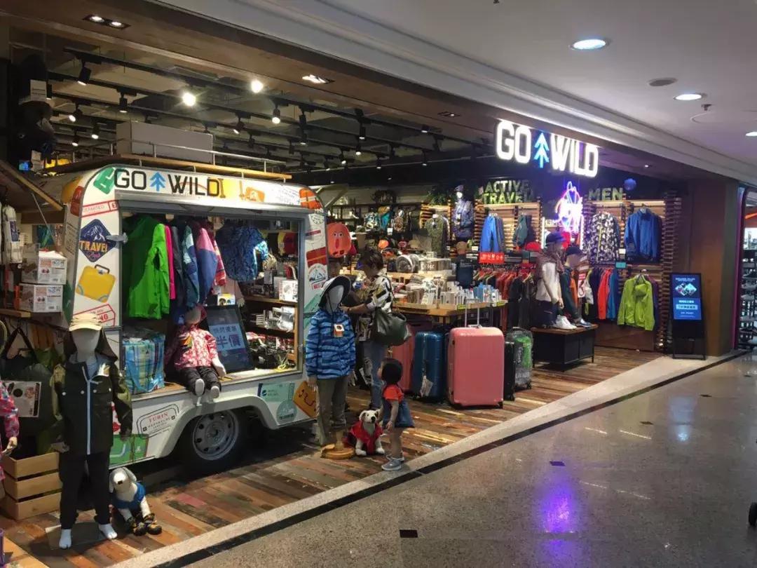 棣欐腐娣樿揣蹇呬拱娓呭崟,棣欐腐鎴峰娣樿揣鏀荤暐