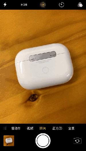 iphone12promax隐藏功能,iphone12mini隐藏功能