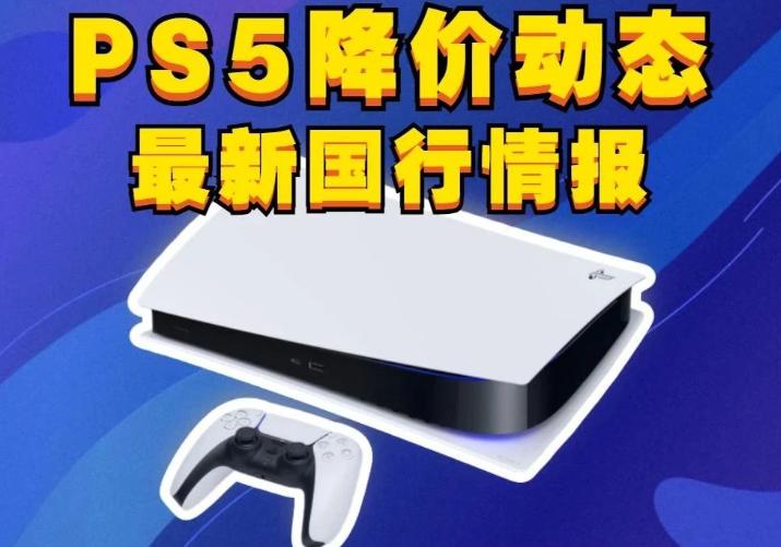 steam因为设备被封号可以退款吗,steamgta维权