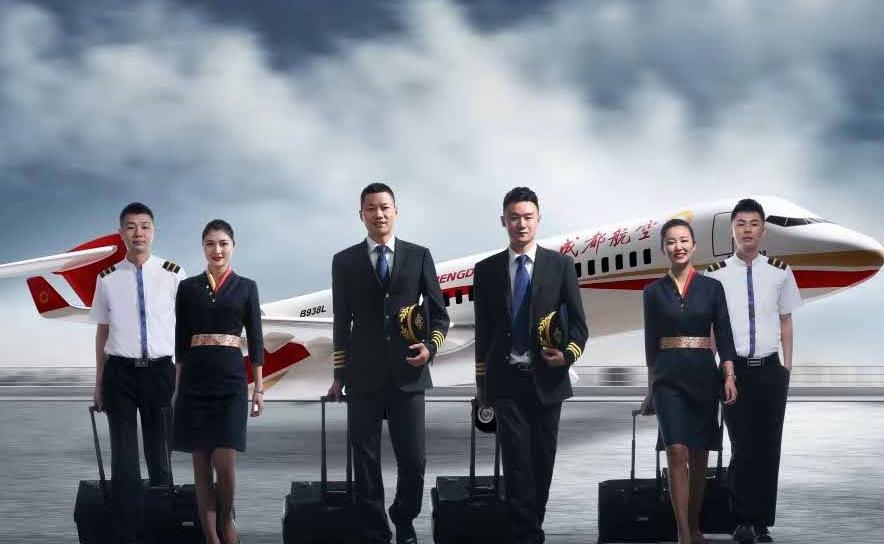 国内航空公司空姐收入排名,国内各大航司空姐展示