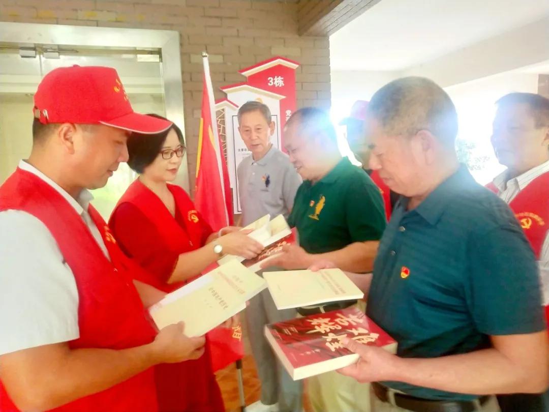 社区党建引领基层治理文化墙,党建引领城市基层治理阵地建设