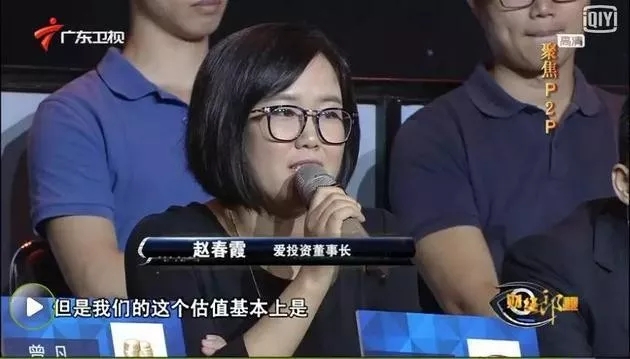 作死的网贷，乌烟瘴气13年，2020年迎来终局