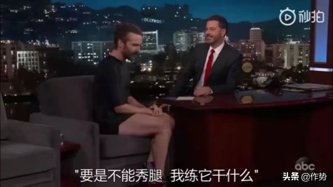 这位大胡子大哥，竟然偷了宋茜和杨幂的衣服去走红毯？！