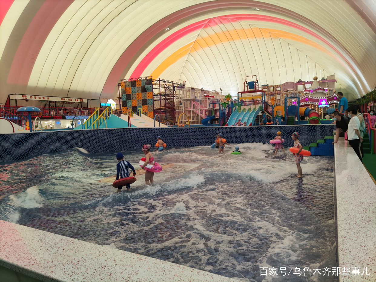 乌鲁木齐红光山儿童游乐园,红光山游乐园