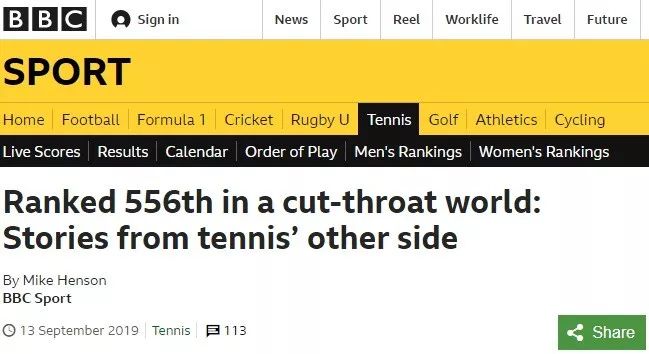 放弃年薪30万工作去做电商,放弃年薪30万