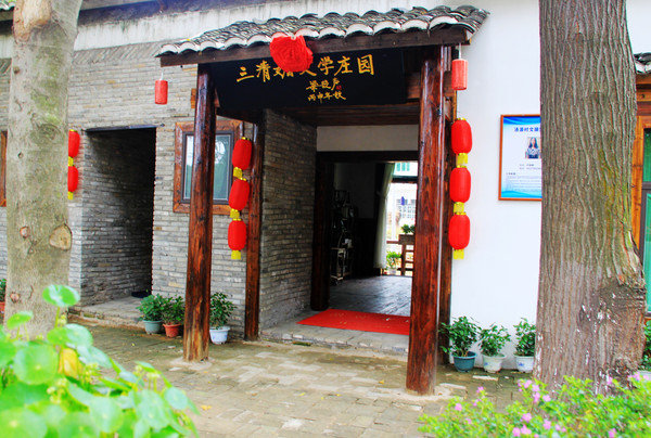 鄱湖之秋,鄱湖之滨信江之畔余干