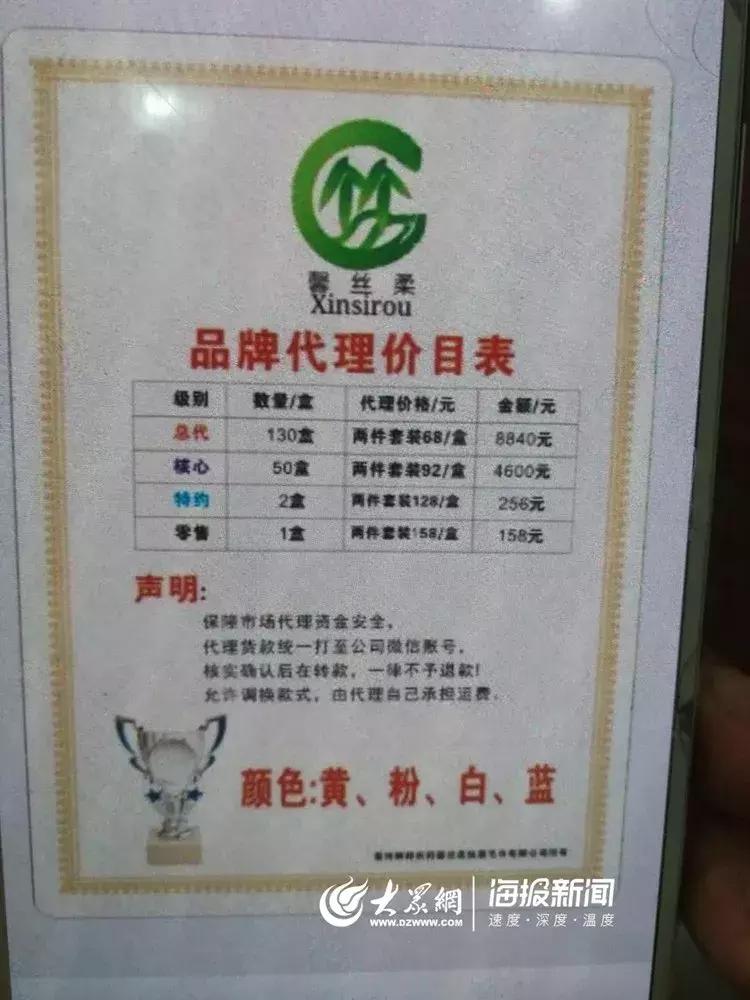 连续作案10余起被抓,小舅子杀人案重案六组