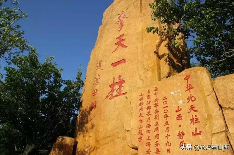山西忻州静乐天地藜麦,山西静乐县杂粮