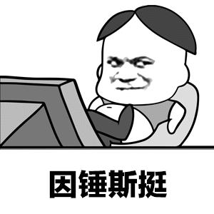 iphone终于用上了6g运存,iphone对比安卓不能用的功能