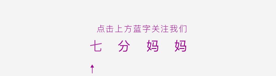 别再浪费胶原蛋白了,别再傻傻的补胶原蛋白了