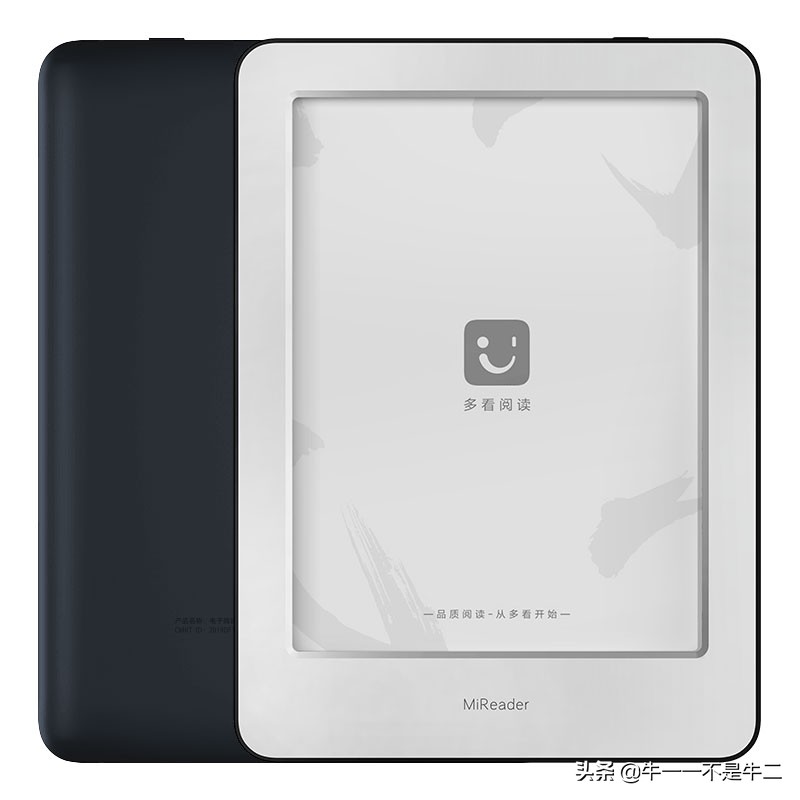小米多看电纸书升级过吗,小米多看电纸书复位键