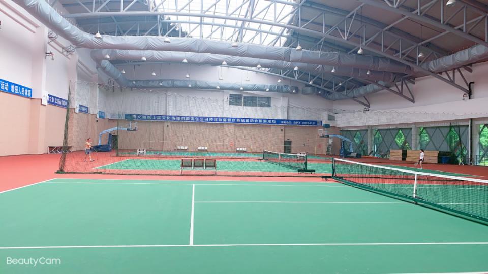 遵义市全民健身日,全民健身日奥体中心