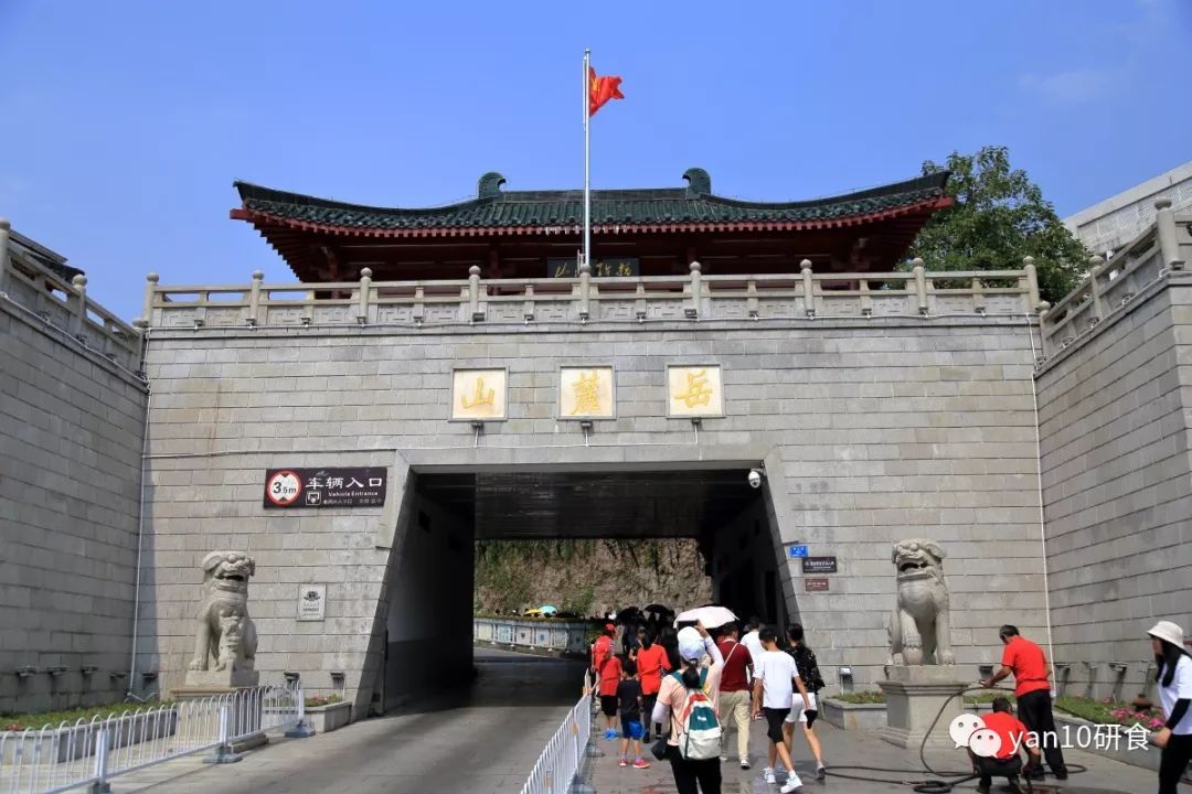 长沙美食推荐必吃米粉,长沙美食米粉必吃