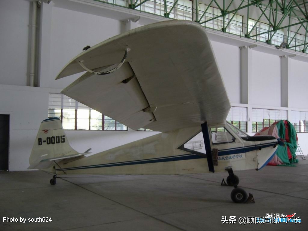 战斗机空难记录,战斗机空难事件盘点