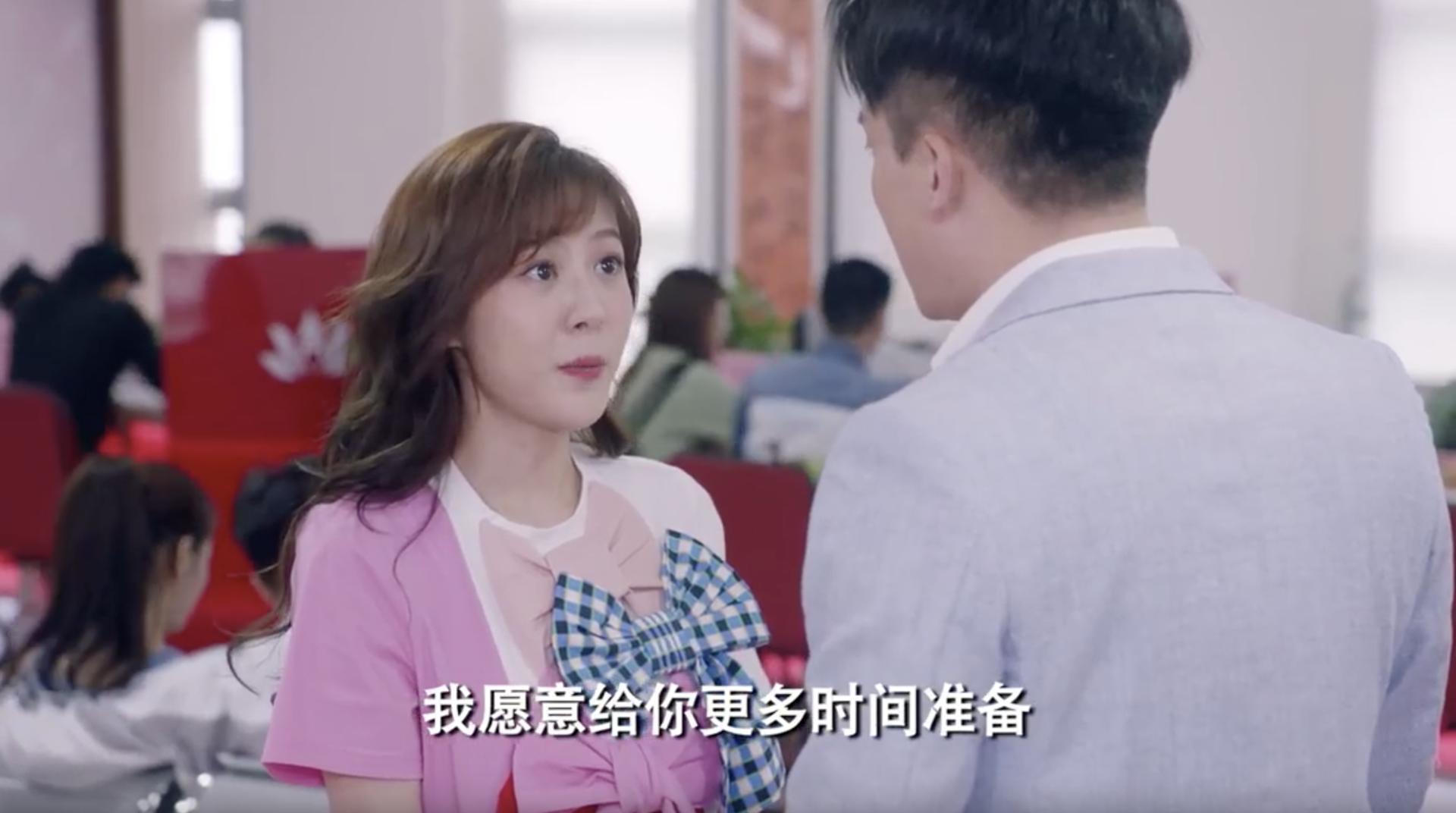 爱情公寓5美嘉的现实生活,爱情公寓5美嘉有苦说不出