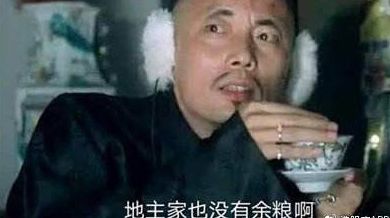 长春楼市下半年行情,2020下半年长春楼市榜