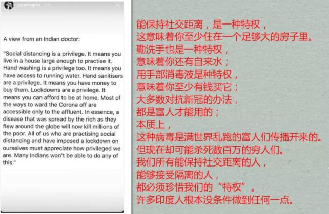 这个国家感染人数可能会破5亿!上千万人或丧命!疫情真正的黑洞