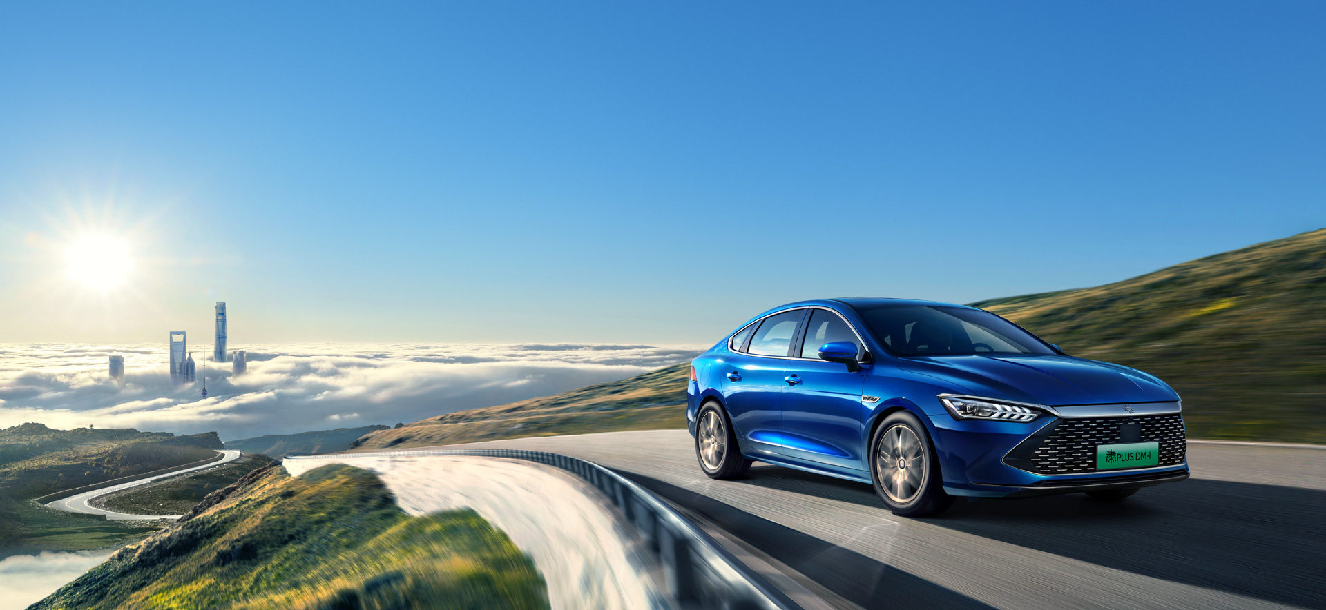 比亚迪厂家年中狂欢购车嘉年华,乾元新景比亚迪重庆车展