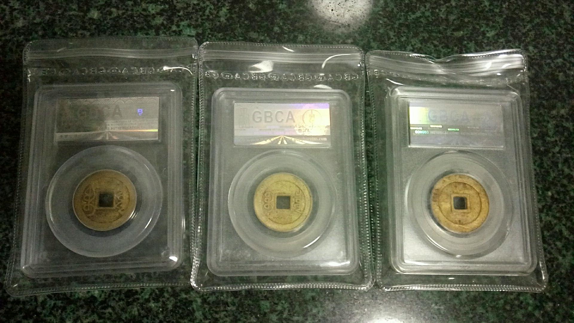 铜钱古币真品评级币,精品钱币推荐康熙通宝