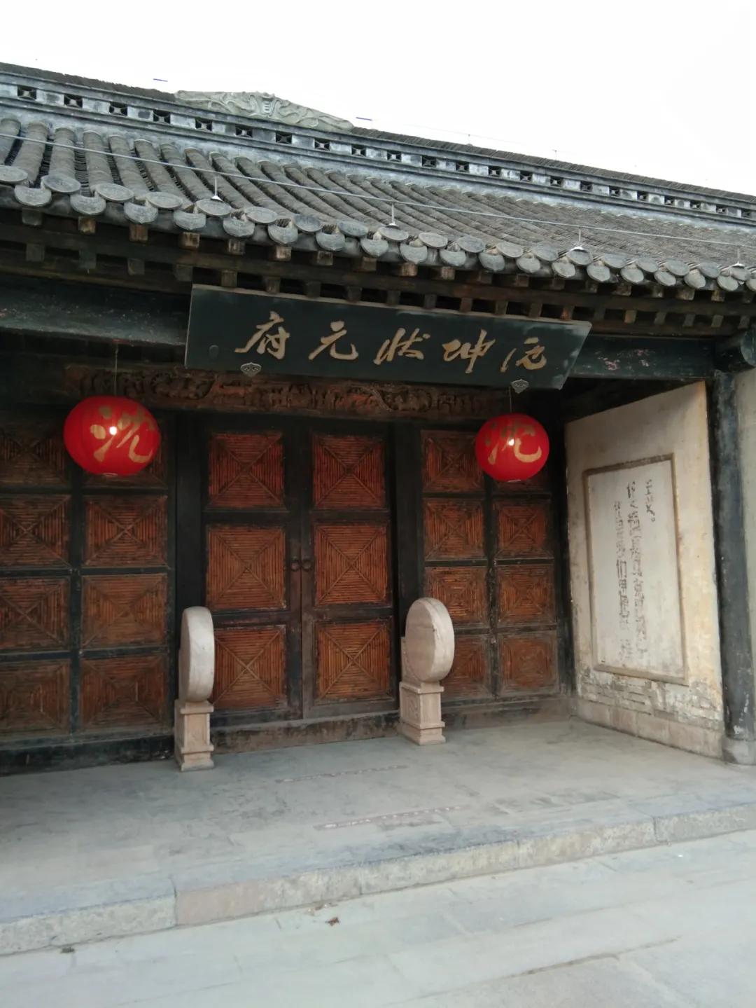 沈坤和吴承恩是亲家吗,吴承恩相亲