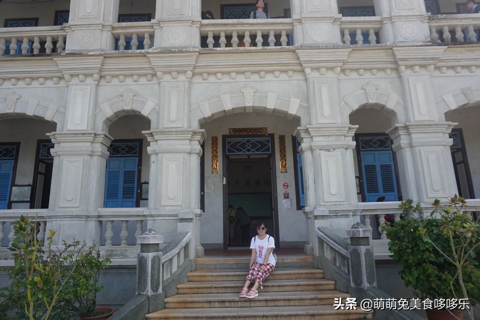 七月你好直播完整版,七月你好表演