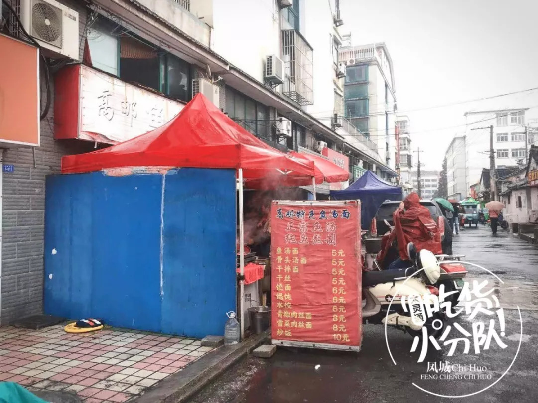 泰州老式馄饨,泰州馄饨哪家好吃