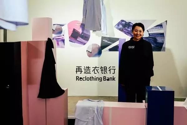 旧衣改造成潮牌,旧衣改造潮牌