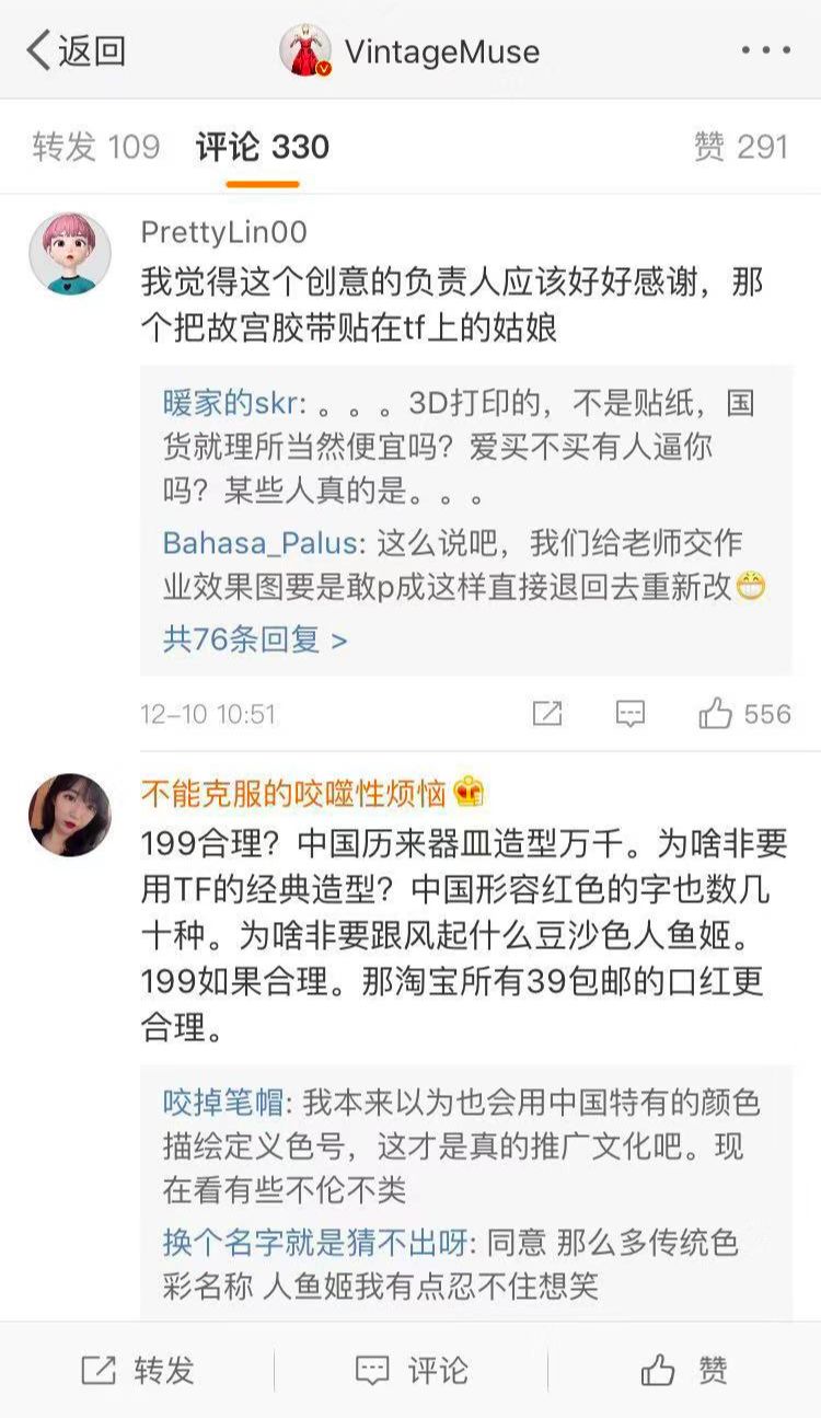 故宫口红星空口红,故宫口红哪个颜色值得买