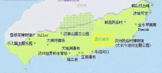 济州岛小清新旅游攻略,济州岛冬日街景