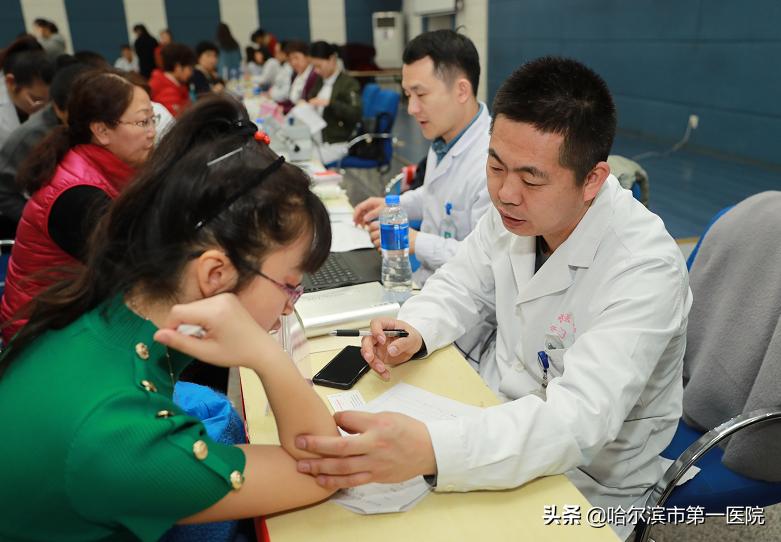 “百年市一院专家进高校”系列活动之九——哈工大附属哈市第一医院走进理工大学为女教职工送健康
