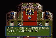 经典MD游戏有哪些,那些陪伴我们长大的游戏