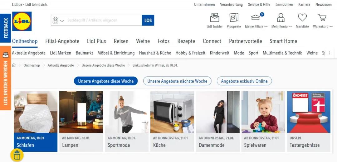 德国电商平台排名,德国小电商平台有哪些公司