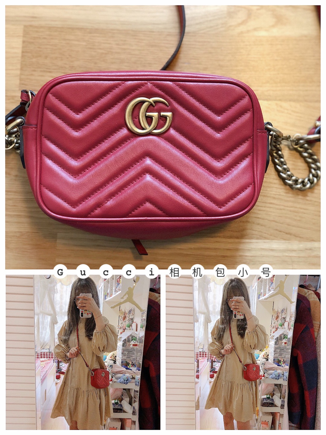 适合月薪6000买的包包,月薪6000大牌包包推荐