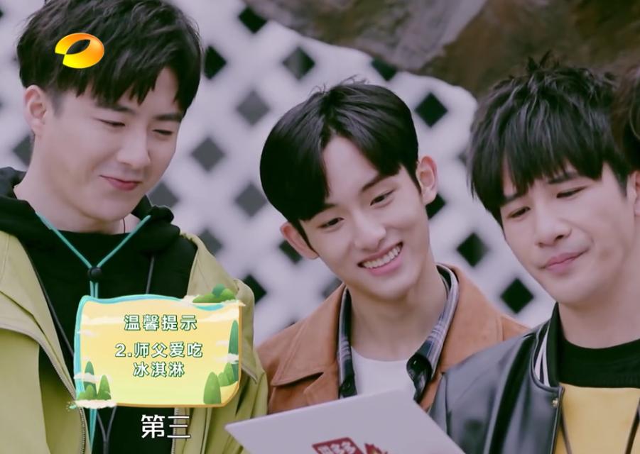 牛犇老师真的是宝藏大爷了!从影70年,人狠话不多,满满正能量!