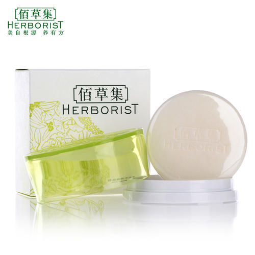 佰草集推广视频,佰草集抗老修护