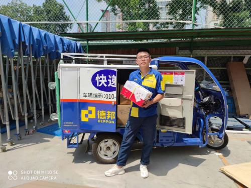 拾金不昧快递员,德邦快递小哥工作怎样
